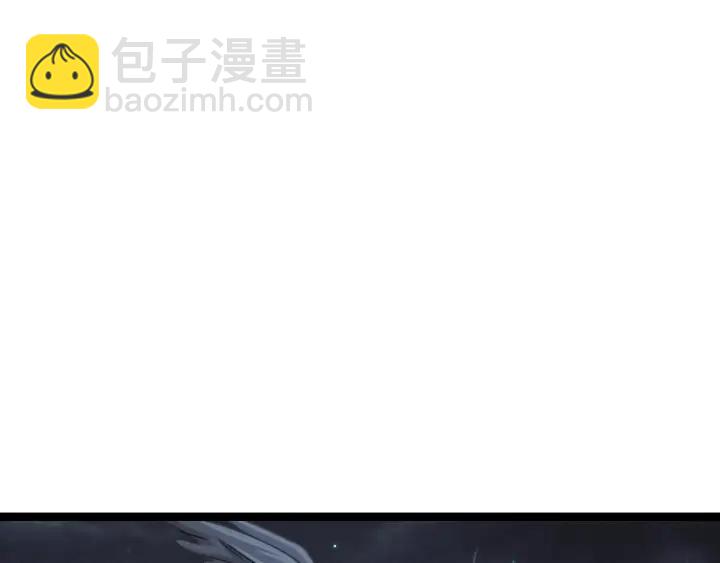 《魂兵之戈（最新版）》82话 对手（上） 第45页