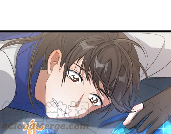 《魂兵之戈（最新版）》84话 契合（上） 第36页