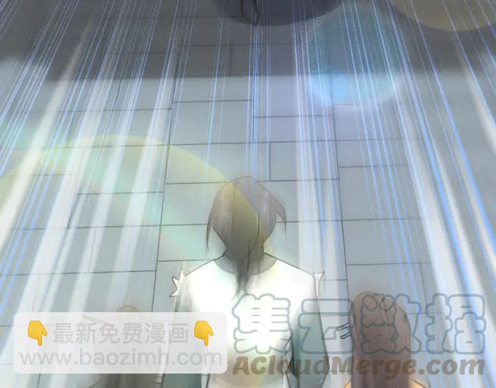 《魂兵之戈（最新版）》84话 契合（上） 第8页