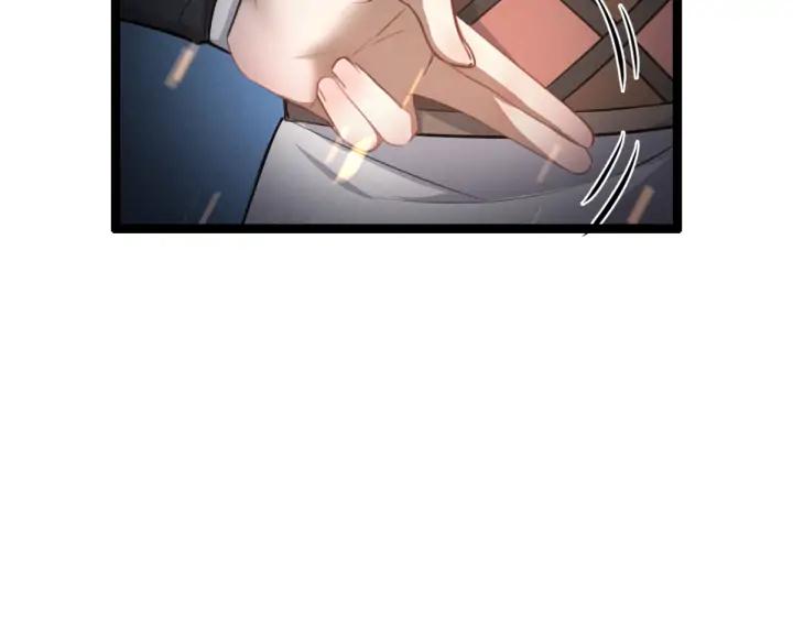 《魂兵之戈（最新版）》83话 报仇（下） 第10页
