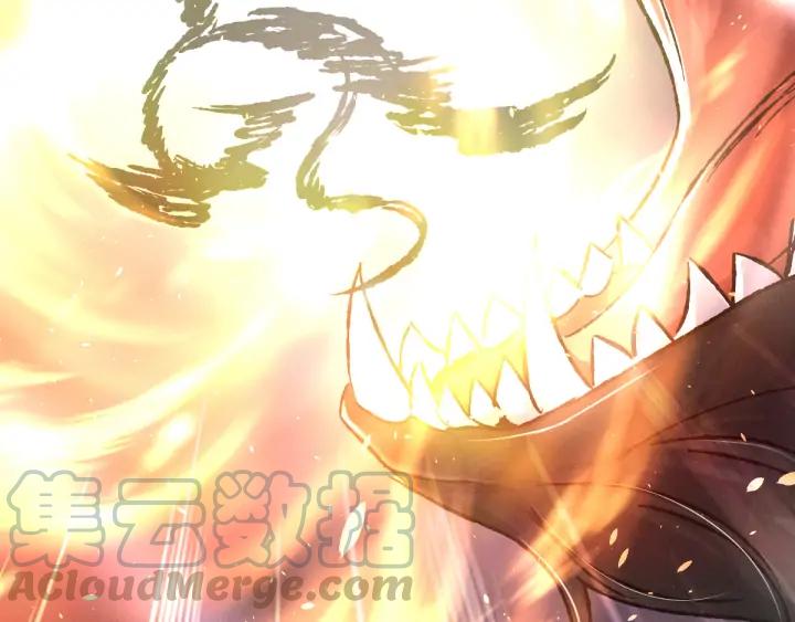 《魂兵之戈（最新版）》83话 报仇（上） 第23页