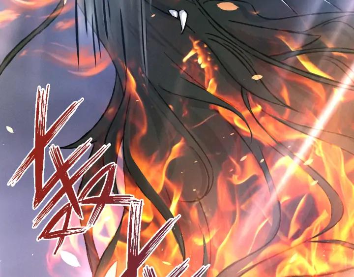 《魂兵之戈（最新版）》83话 报仇（上） 第26页