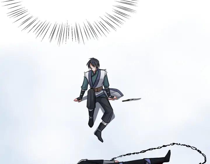 《魂兵之戈（最新版）》83话 报仇（上） 第48页