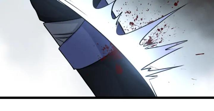 《魂兵之戈（最新版）》82话 对手（下） 第15页