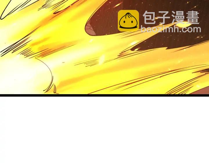 《魂兵之戈（最新版）》82话 对手（下） 第38页