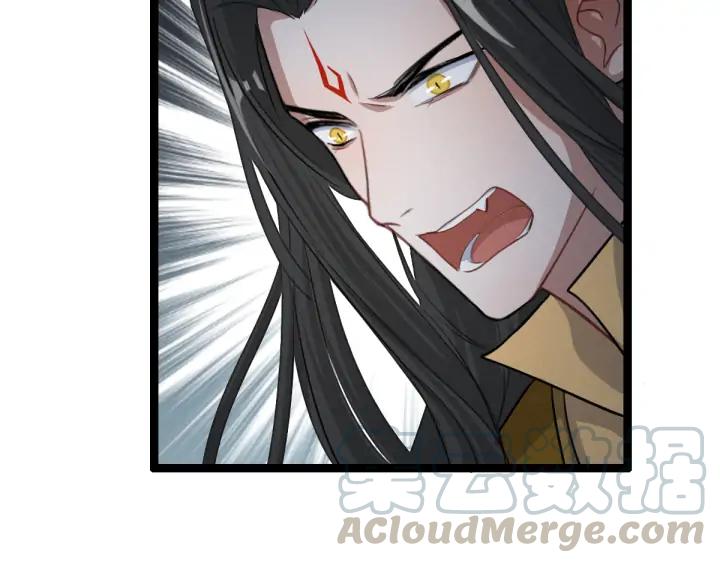 《魂兵之戈（最新版）》82话 对手（下） 第40页