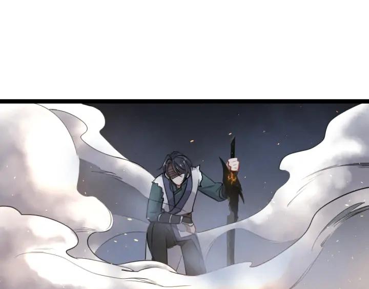 《魂兵之戈（最新版）》82话 对手（下） 第41页