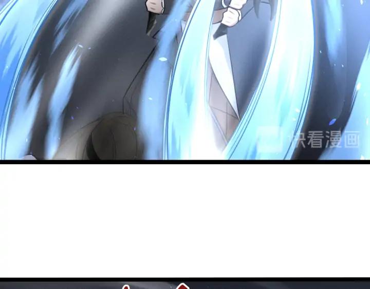《魂兵之戈（最新版）》82话 对手（下） 第50页