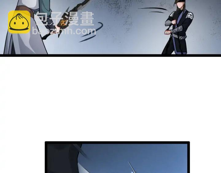 《魂兵之戈（最新版）》82话 对手（下） 第6页