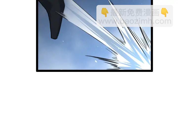 《魂兵之戈（最新版）》82话 对手（下） 第7页