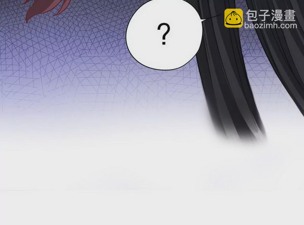 《恶魔总裁二次初恋》第4话 金钥匙丢了 第38页