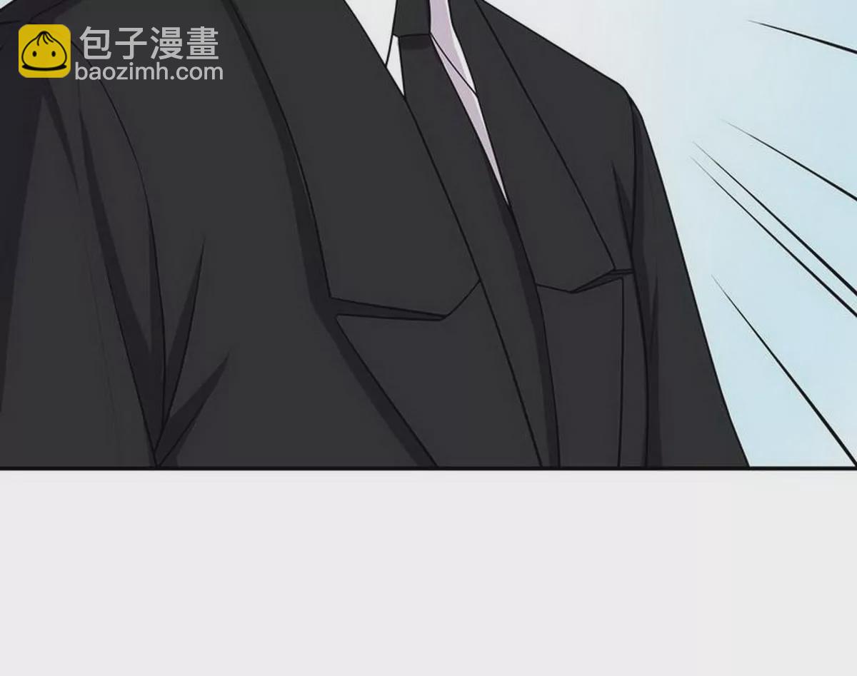《恶魔总裁二次初恋》第7话 奇装异服的女人？！ 第47页