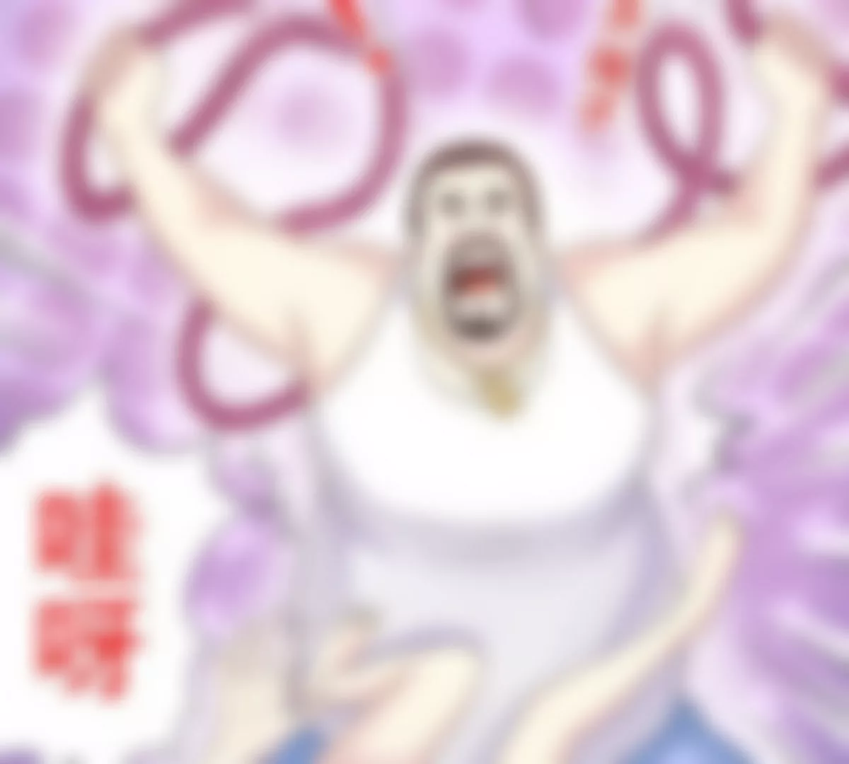 《恶魔总裁二次初恋》第16话 姐夫，我是念念 第41页