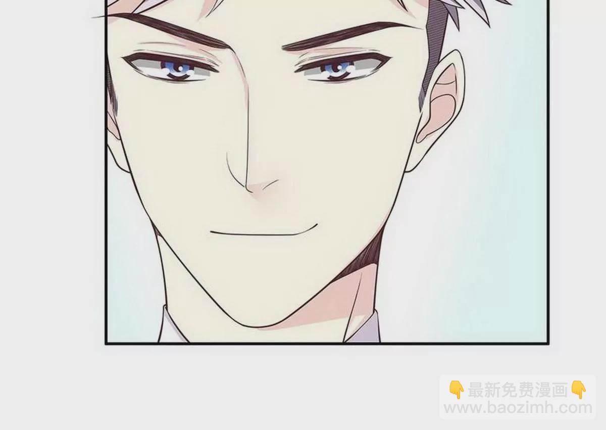 《恶魔总裁二次初恋》第18话 让她演个够 第23页