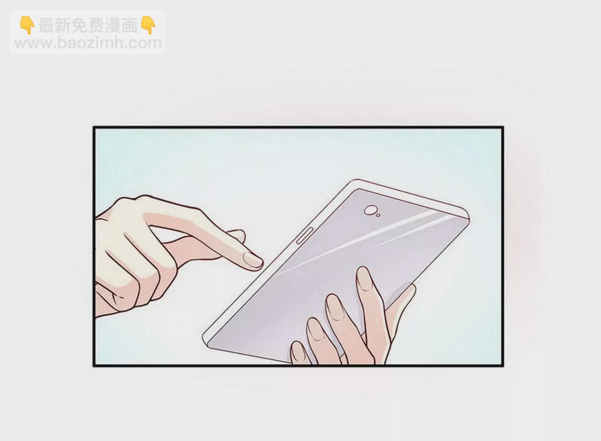 《恶魔总裁二次初恋》第22话 眠眠…… 第40页