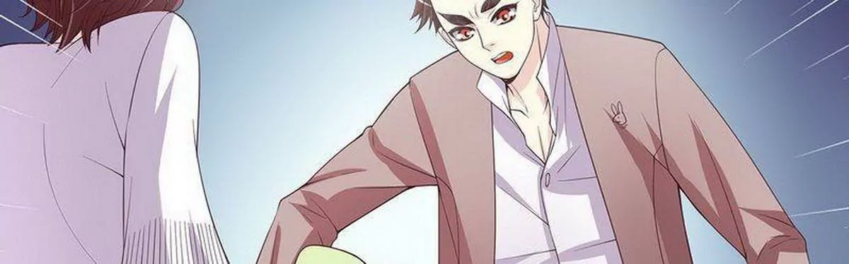 《恶魔总裁二次初恋》第21话 嘴贱欠抽 第29页