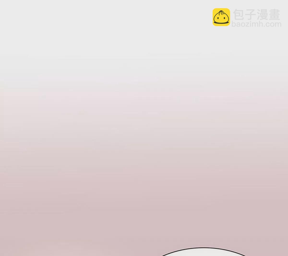 《恶魔总裁二次初恋》第27话 拍卖会之后 第9页