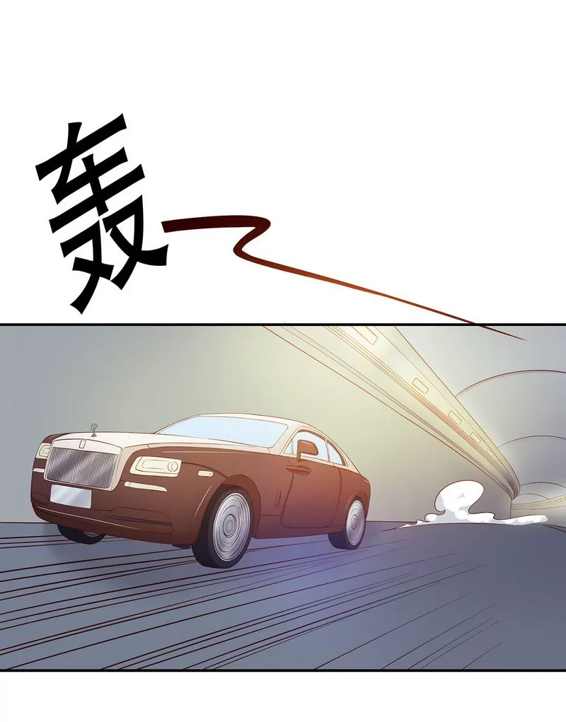《恶魔总裁二次初恋》第30话 让我请你进来？ 第11页