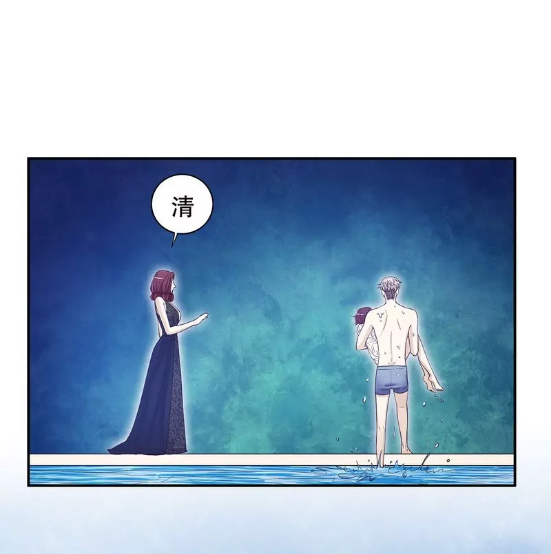 《恶魔总裁二次初恋》第36话 计中计 第30页