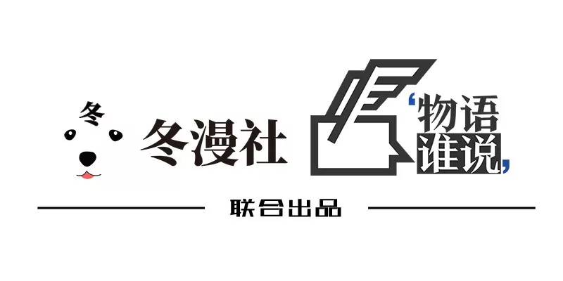 《恶魔总裁二次初恋》第40话恼人的窃听 第1页