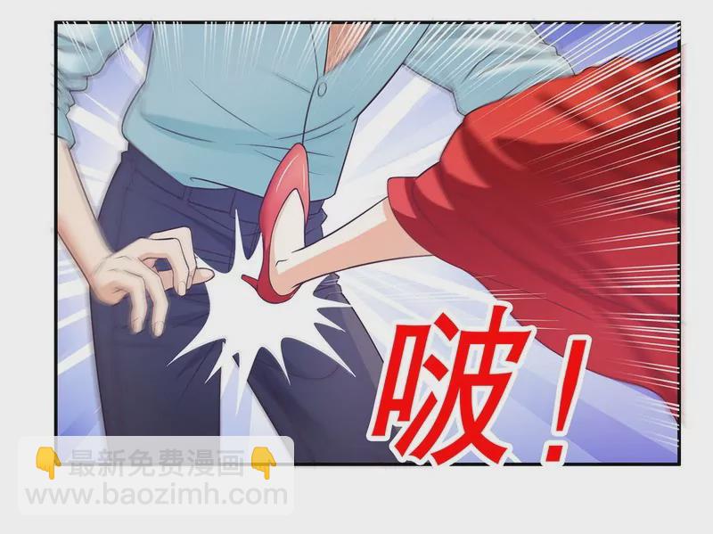 《恶魔总裁二次初恋》第45话 不合格的母亲 第10页