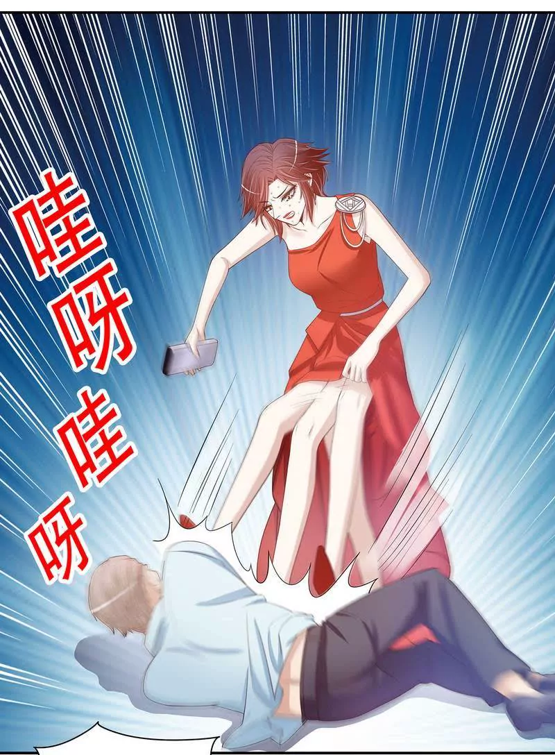 《恶魔总裁二次初恋》第45话 不合格的母亲 第12页