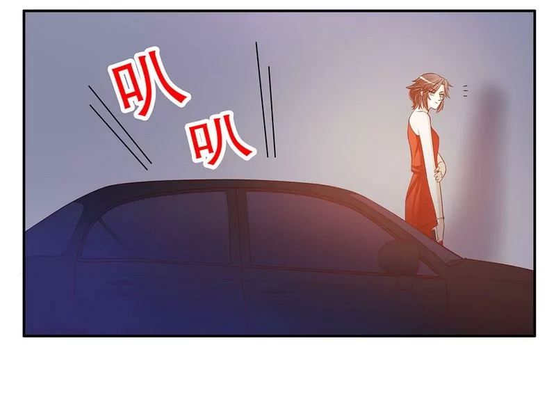 《恶魔总裁二次初恋》第45话 不合格的母亲 第21页