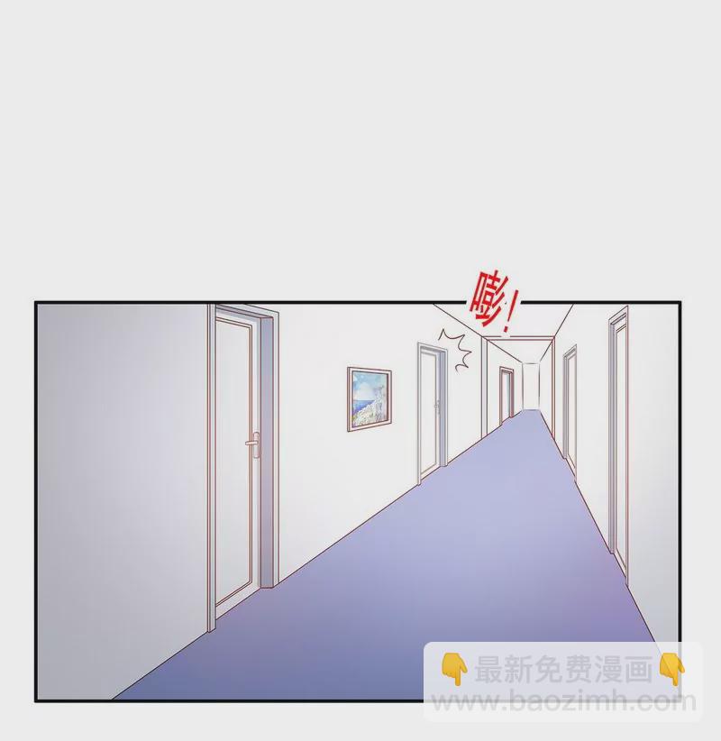 《恶魔总裁二次初恋》第45话 不合格的母亲 第27页
