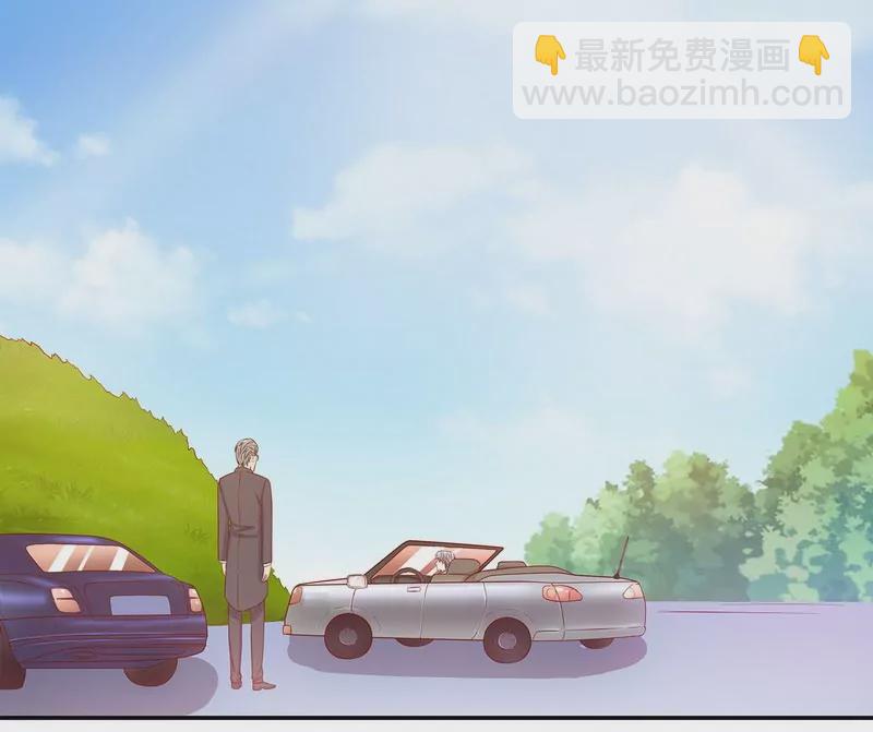 《恶魔总裁二次初恋》第52话 啊！完蛋啦！ 第10页