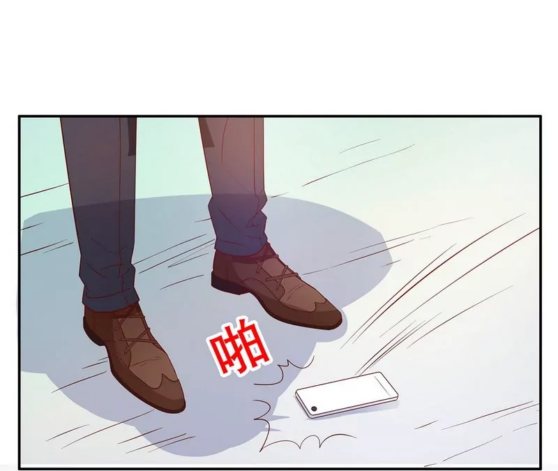 《恶魔总裁二次初恋》第52话 啊！完蛋啦！ 第20页