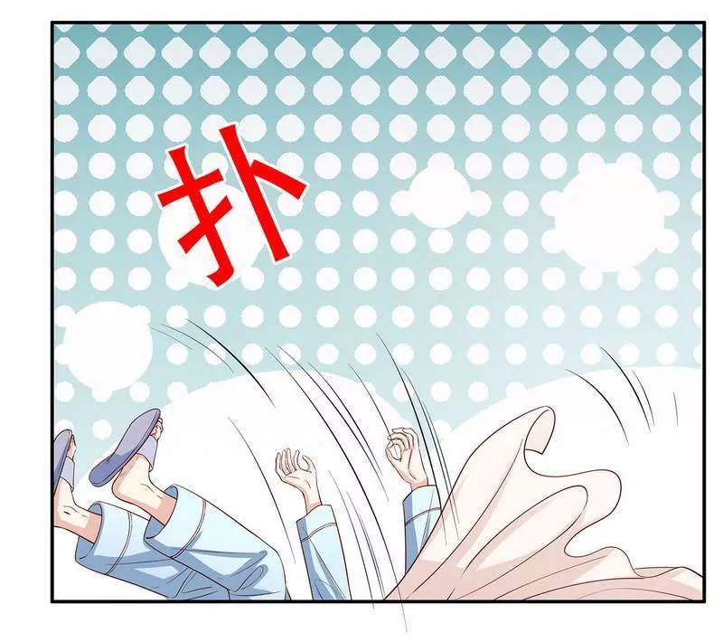 《恶魔总裁二次初恋》第56话 学长房间的味道 第32页