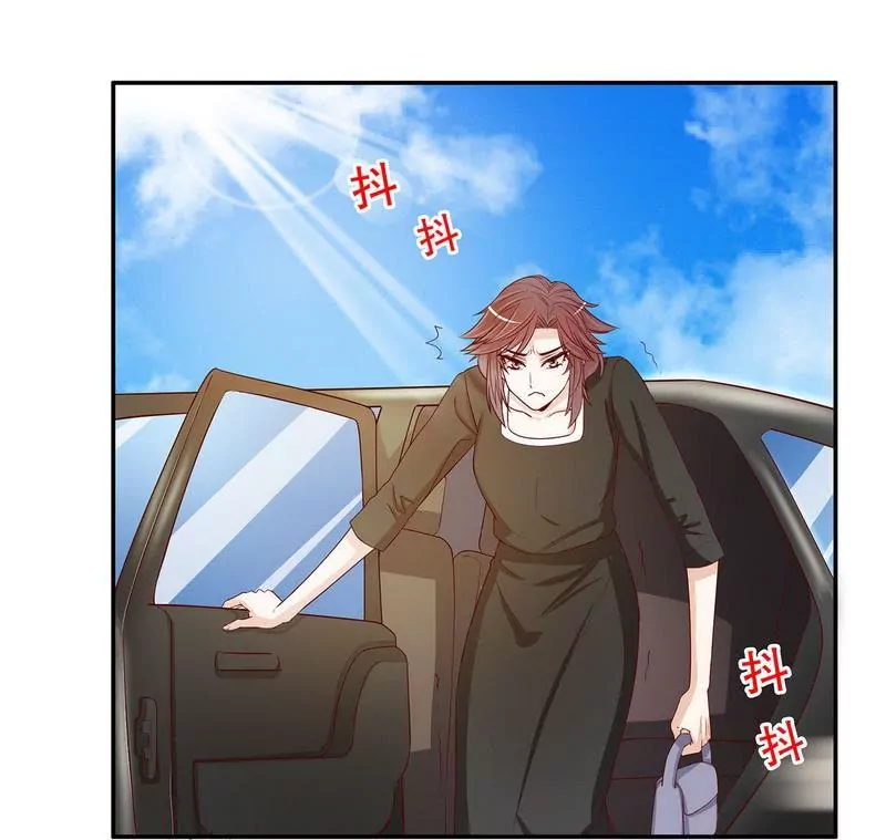 《恶魔总裁二次初恋》第56话 学长房间的味道 第3页