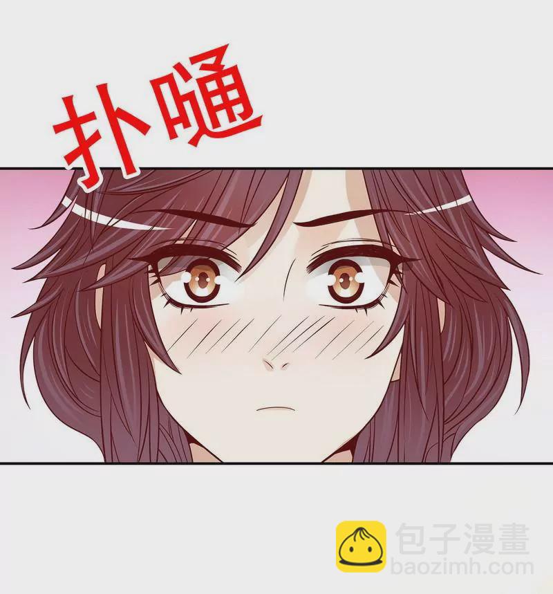 《恶魔总裁二次初恋》第58话 不愧是父子 第27页