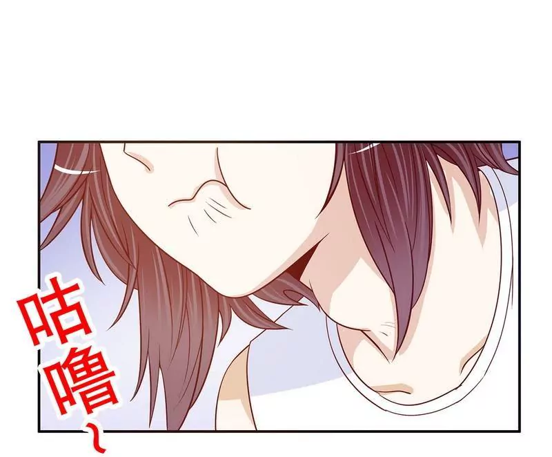 《恶魔总裁二次初恋》第59话 承包家务的男人最帅了 第18页