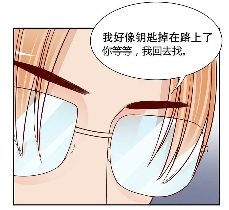 《恶魔总裁二次初恋》第60话 提前回国 第25页