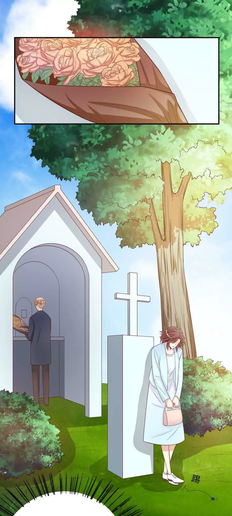 《恶魔总裁二次初恋》第57话饮一杯暗恋的酒 第33页