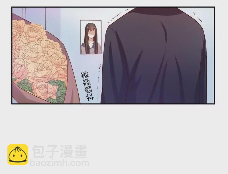 《恶魔总裁二次初恋》第57话饮一杯暗恋的酒 第35页
