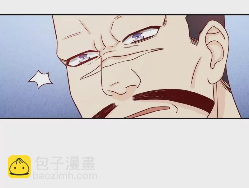 《恶魔总裁二次初恋》第68话 我会证明自己的清白 第15页