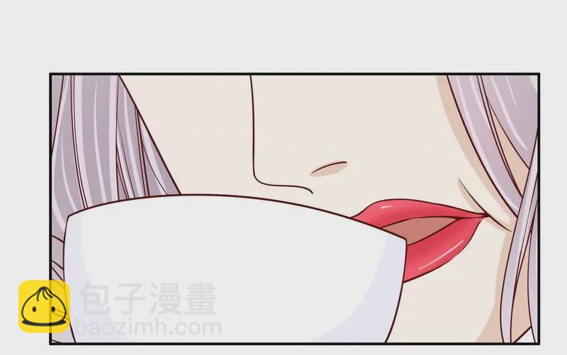 《恶魔总裁二次初恋》第66话 让她尝尝生不如死的滋味 第3页