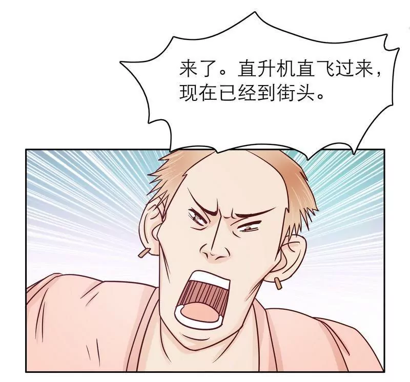 《恶魔总裁二次初恋》第72话 这个笨蛋怎么来了？ 第28页