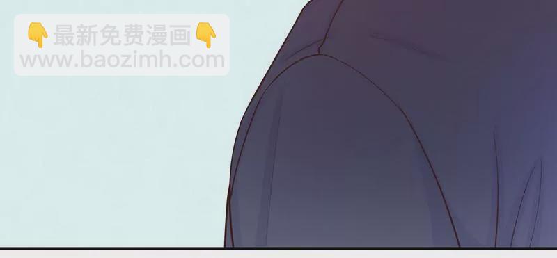 《恶魔总裁二次初恋》第70话 一个都不放过 第44页