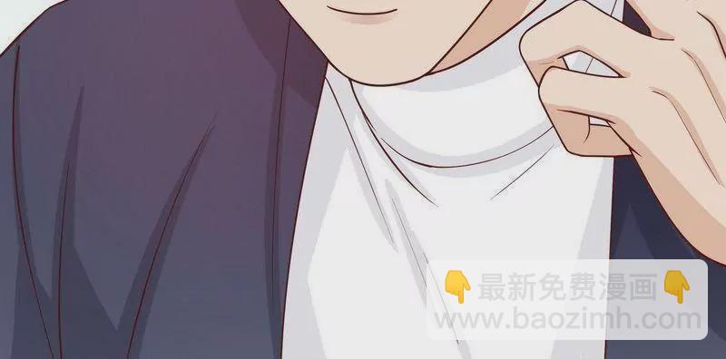 《恶魔总裁二次初恋》第70话 一个都不放过 第49页