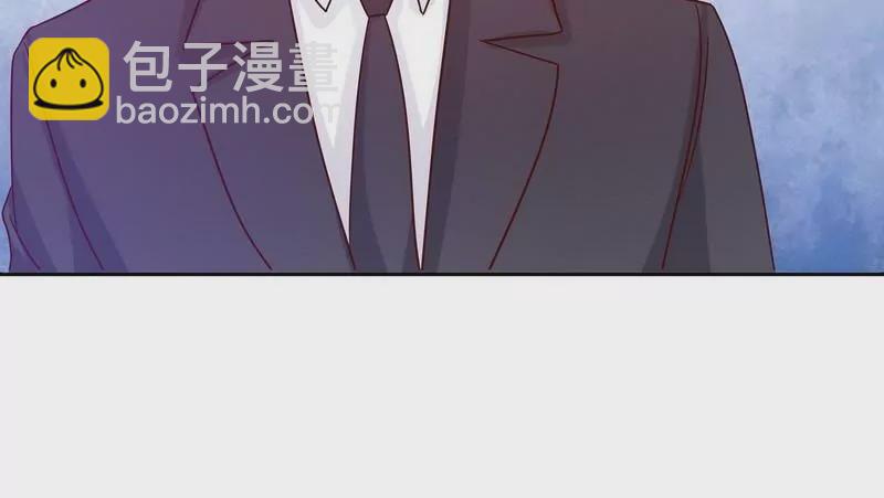 《恶魔总裁二次初恋》第73话 要救她就一个人过来 第29页