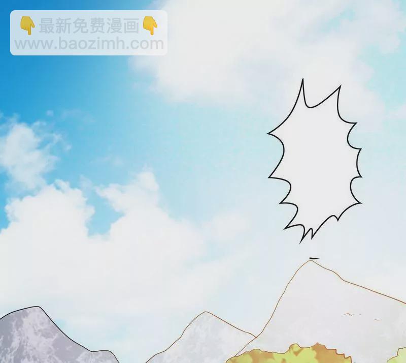 《恶魔总裁二次初恋》第73话 要救她就一个人过来 第5页