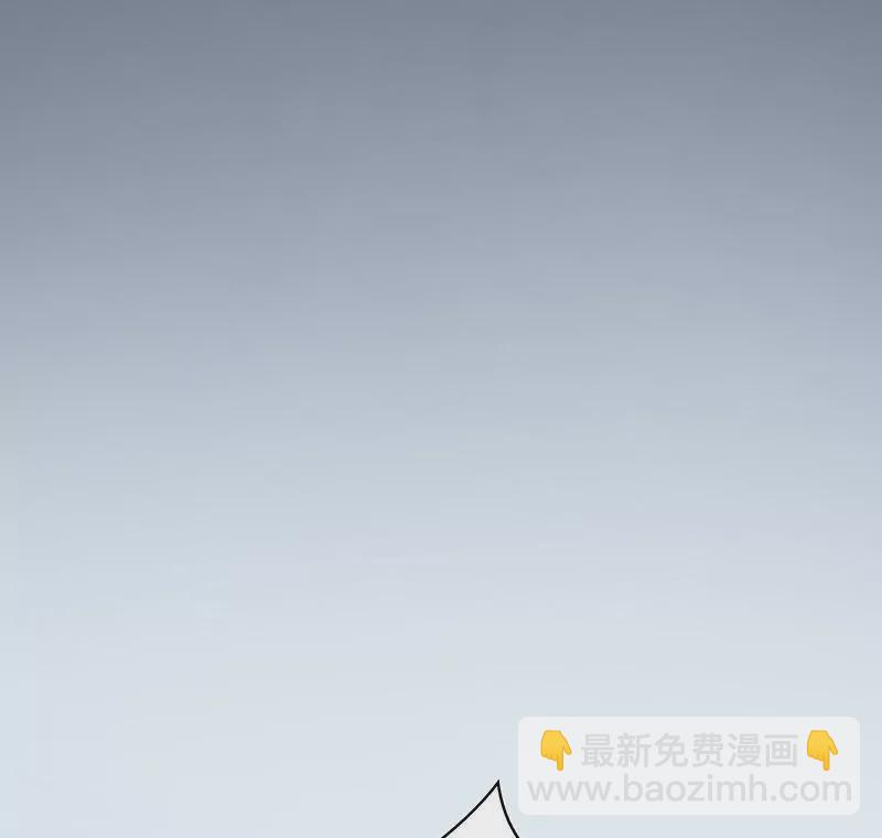 《恶魔总裁二次初恋》第75话 做想做的事 第32页