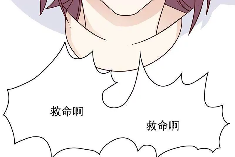 《恶魔总裁二次初恋》第75话 做想做的事 第34页