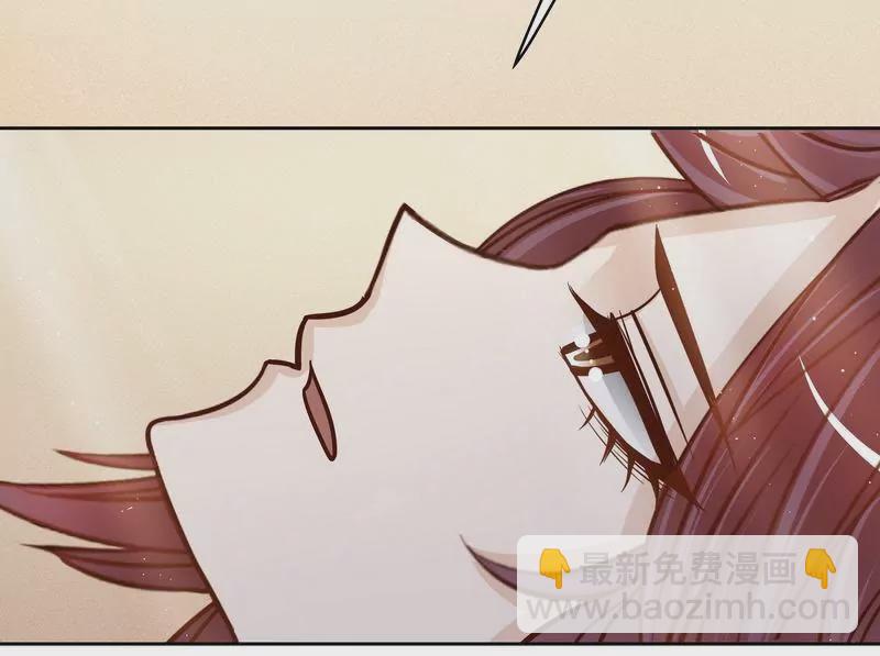 《恶魔总裁二次初恋》第76话 两条咸鱼干 第22页