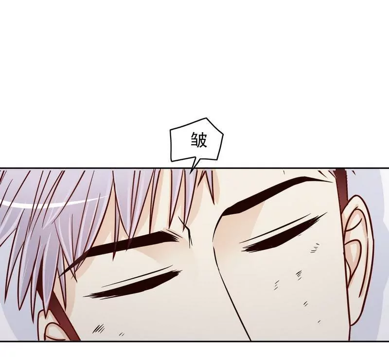 《恶魔总裁二次初恋》第76话 两条咸鱼干 第27页