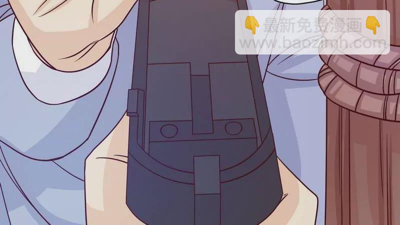 《恶魔总裁二次初恋》第74话 是谁开的枪？ 第21页