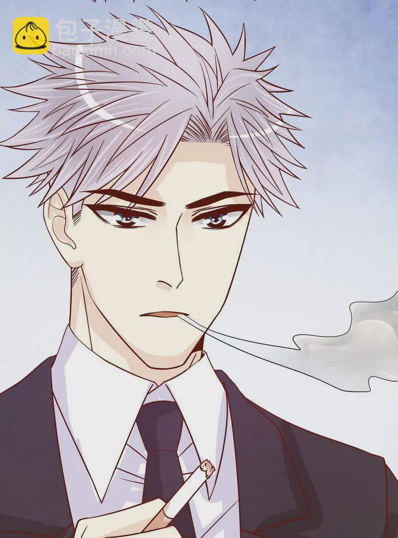 《恶魔总裁二次初恋》第74话 是谁开的枪？ 第3页